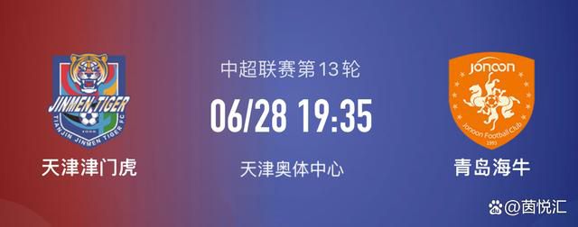 日本前国脚宫本恒靖将任下届足协主席今日日本足协召开临时评议员会，会上正式宣布前日本国脚宫本恒靖正式成为下任日本足协主席。